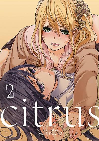 Citrus (2014)   n° 2 - Seven Seas Entertainment