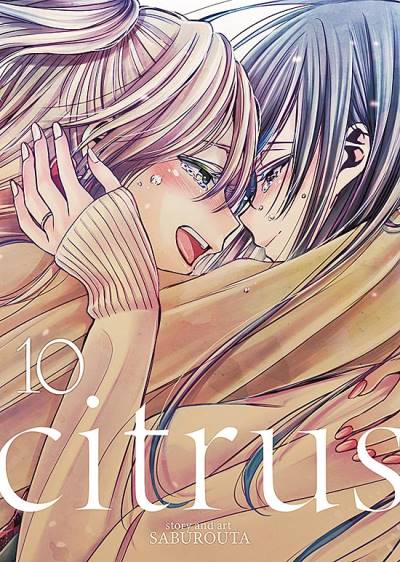 Citrus (2014)   n° 10 - Seven Seas Entertainment