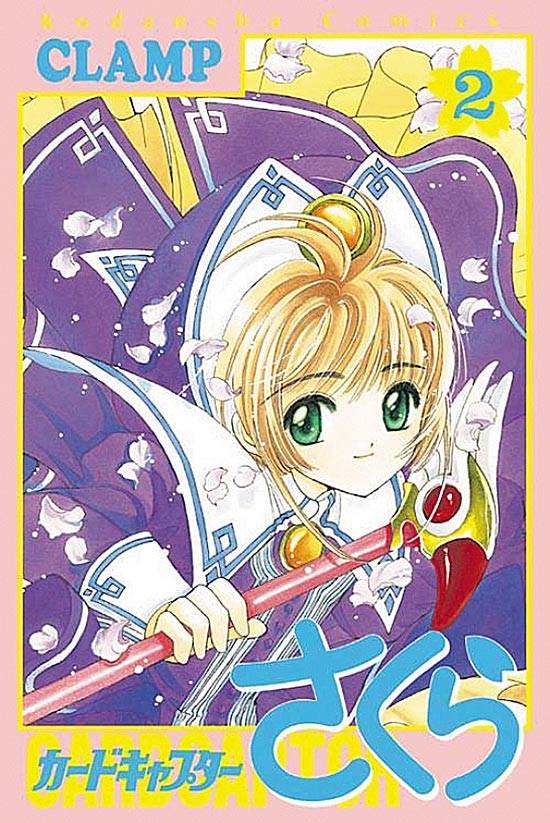 Qual a ordem certa para assistir a Cardcaptor Sakura?