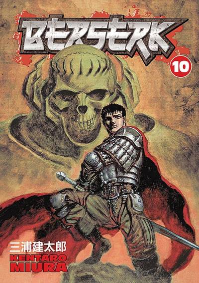 Berserk (2003)   n° 10 - Dark Horse Comics