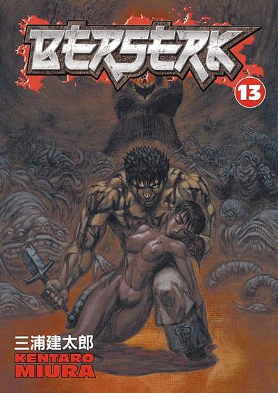 Berserk (2003)   n° 13 - Dark Horse Comics
