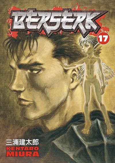 Berserk (2003)   n° 17 - Dark Horse Comics