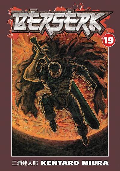 Berserk (2003)   n° 19 - Dark Horse Comics