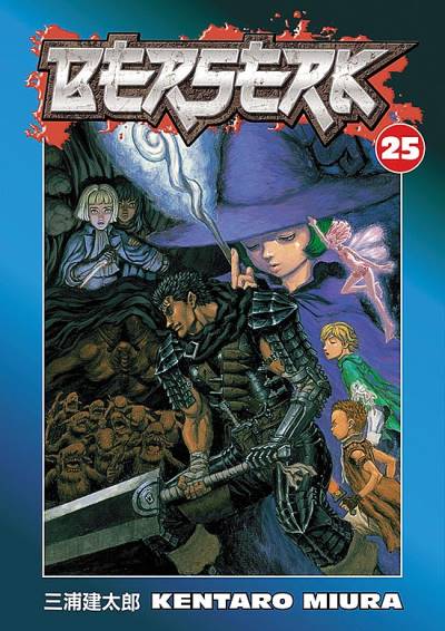 Berserk (2003)   n° 25 - Dark Horse Comics