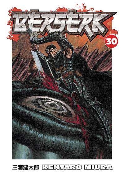 Berserk (2003)   n° 30 - Dark Horse Comics