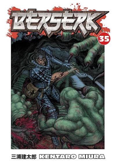 Berserk (2003)   n° 35 - Dark Horse Comics