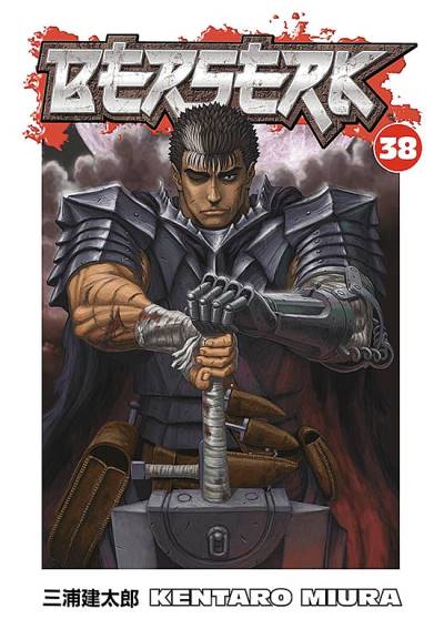 Berserk (2003)   n° 38 - Dark Horse Comics