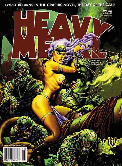 Heavy Metal (1992)   n° 186 - Metal Mammoth, Inc.