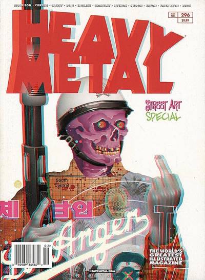 Heavy Metal (1992)   n° 296 - Metal Mammoth, Inc.
