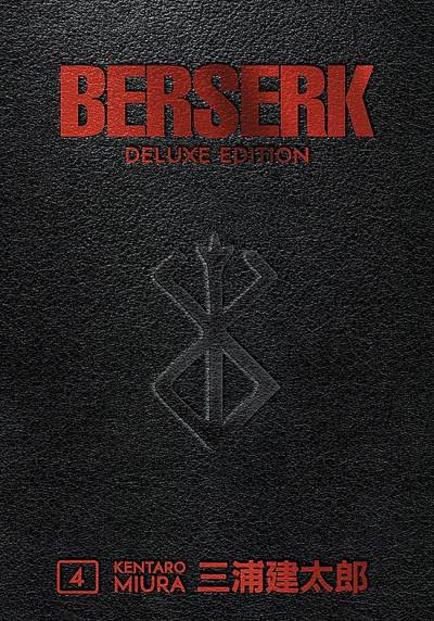 Berserk Deluxe Edition (2019)   n° 4 - Dark Horse Comics