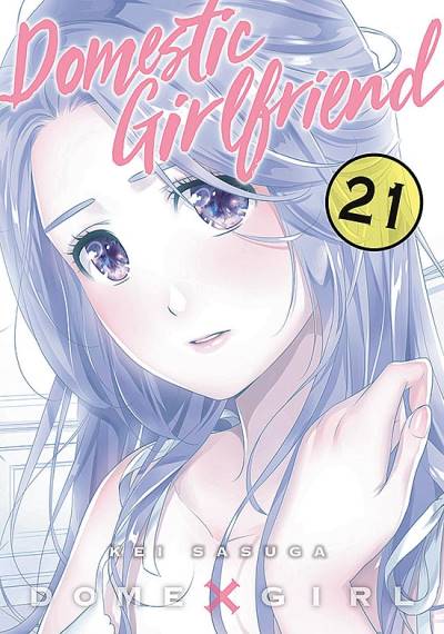 Domestic Girlfriend (2017)   n° 21 - Kodansha Comics Usa