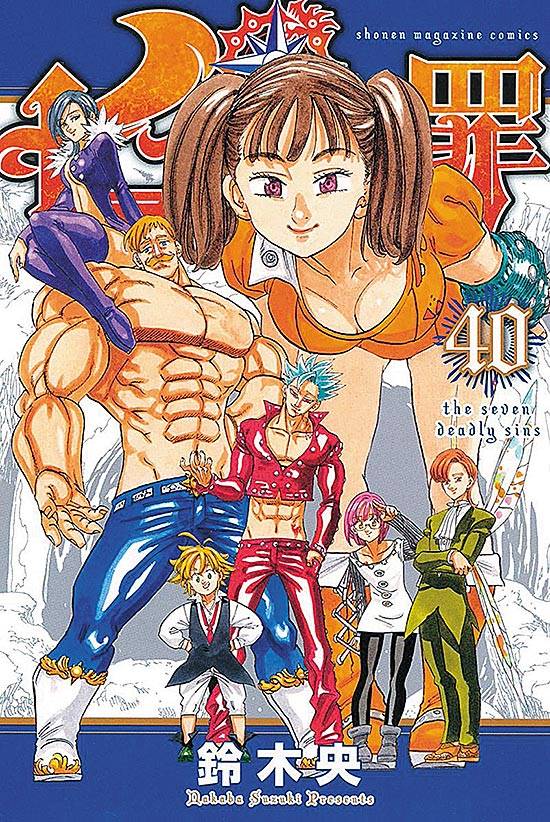 Nanatsu No Taizai 2013 N° 40kodansha Guia Dos Quadrinhos 2892