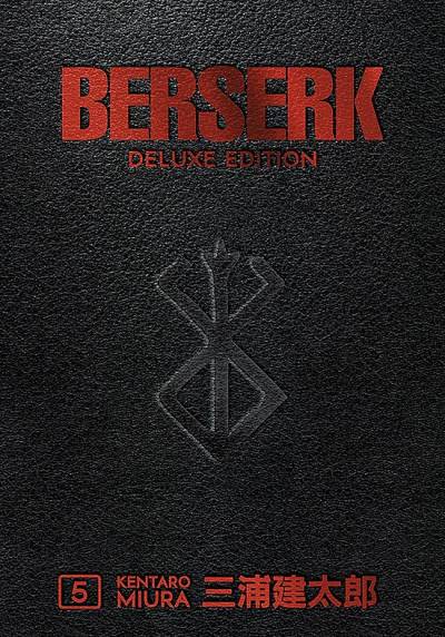 Berserk Deluxe Edition (2019)   n° 5 - Dark Horse Comics