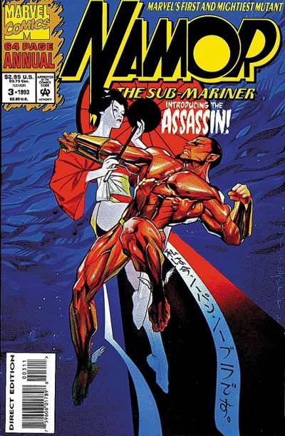 Namor, The Sub-Mariner Annual (1991)   n° 3 - Marvel Comics