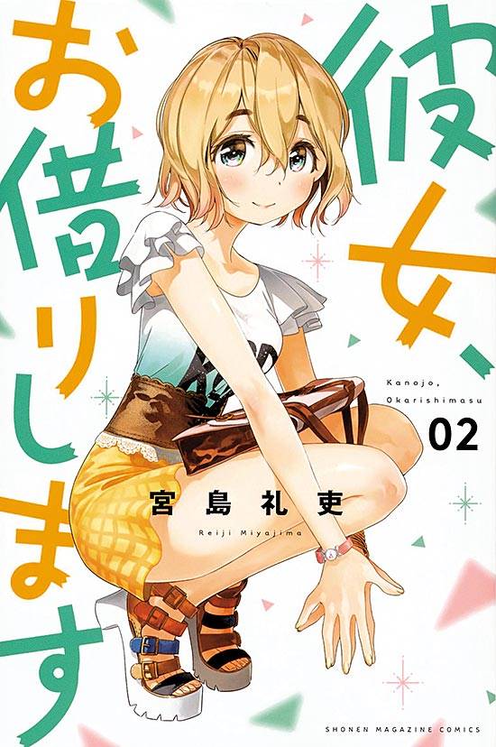 Panini publicará o mangá Kanojo Okarishimasu – Namorada de Aluguel