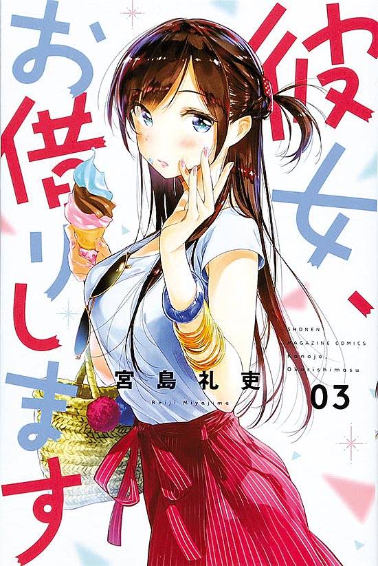 Panini publicará o mangá Kanojo Okarishimasu – Namorada de Aluguel