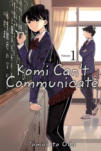 Komi Can't Communicate (2019)   n° 1 - Viz Media
