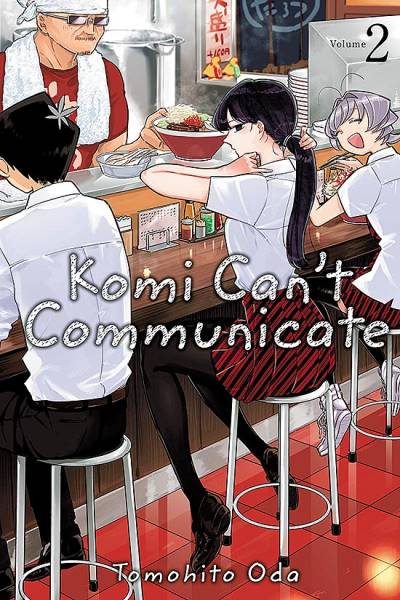 Komi Can't Communicate (2019)   n° 2 - Viz Media