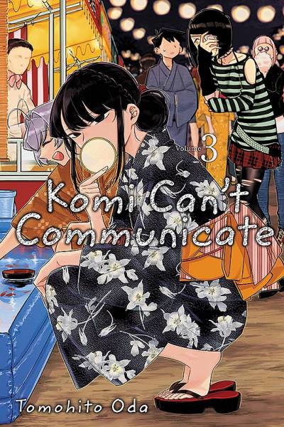 Komi Can't Communicate (2019)   n° 3 - Viz Media