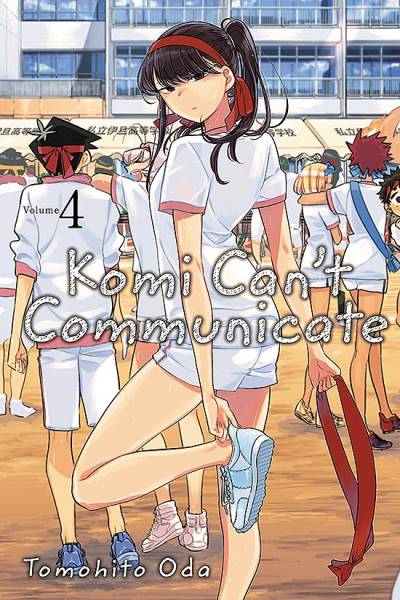 Komi Can't Communicate (2019)   n° 4 - Viz Media