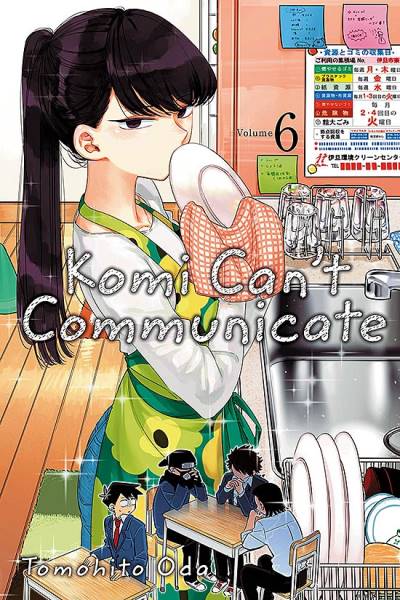 Komi Can't Communicate (2019)   n° 6 - Viz Media