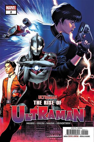 Rise of Ultraman, The (2020)   n° 2 - Marvel Comics
