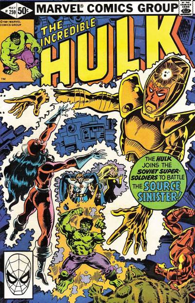 Incredible Hulk, The (1968)   n° 259 - Marvel Comics