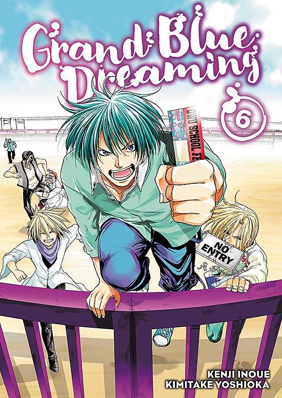 Grand Blue (2018)