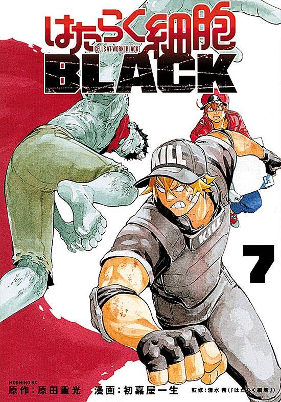 Hataraku Saibou Black 28 