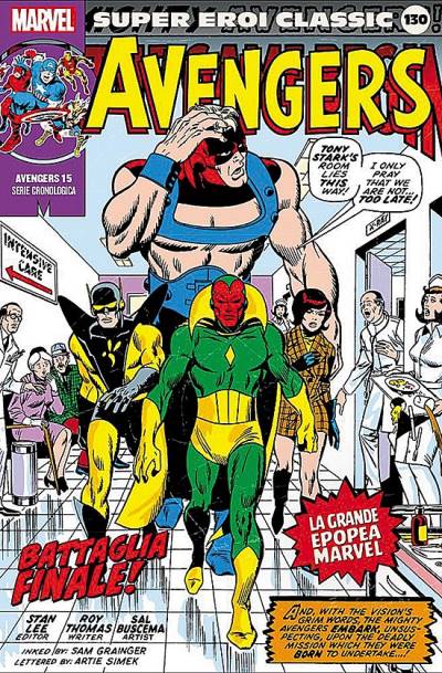 Super Eroi Classic (2017)   n° 130 - Panini Comics (Itália)