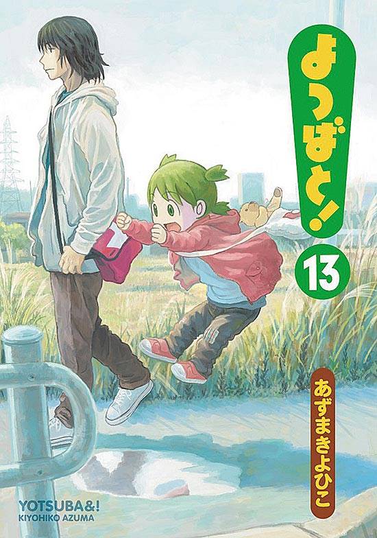 Abaixo-assinado · traduzir a série de manga yotsuba&! para o