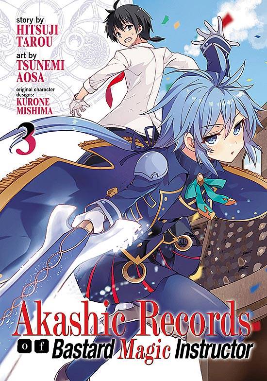 Akashic Record Of Bastard Magic Instructor: The Complete Series