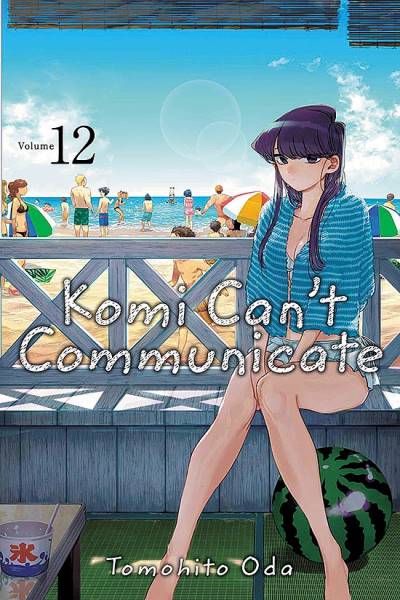 Komi Can't Communicate (2019)   n° 12 - Viz Media