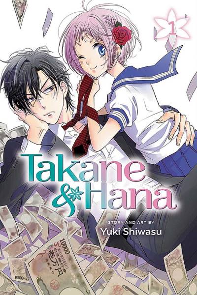 Takane & Hana (2018)   n° 1 - Viz Media
