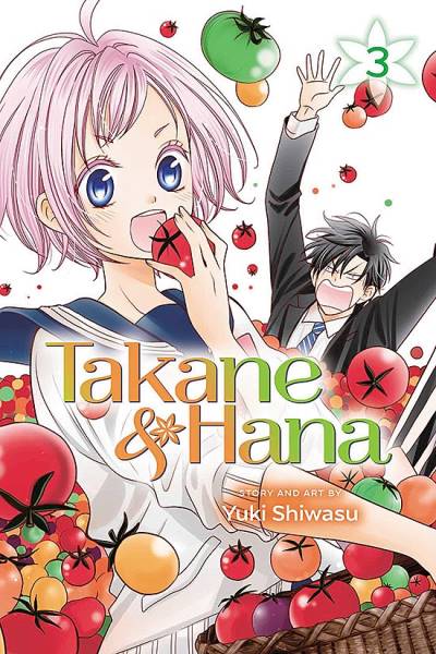 Takane & Hana (2018)   n° 3 - Viz Media