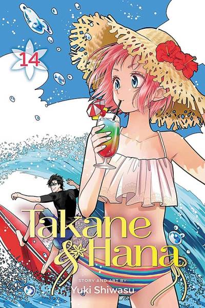 Takane & Hana (2018)   n° 14 - Viz Media
