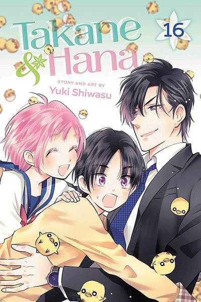 Takane & Hana (2018)   n° 16 - Viz Media