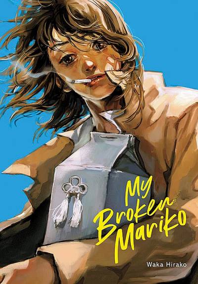 My Broken Mariko (2020) - Yen Press