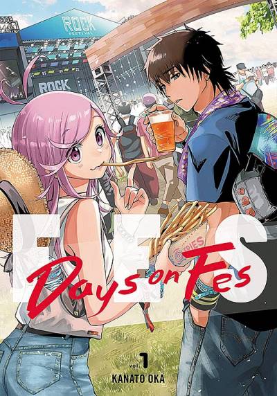 Days On Fes (2021)   n° 1 - Yen Press