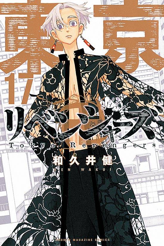 Tokyo Revengers: Como termina a história do mangá?