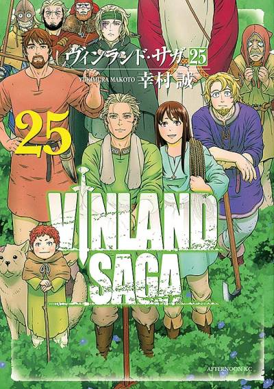 Vinland Saga (2006)   n° 25 - Kodansha