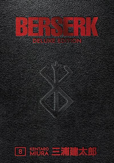 Berserk Deluxe Edition (2019)   n° 8 - Dark Horse Comics