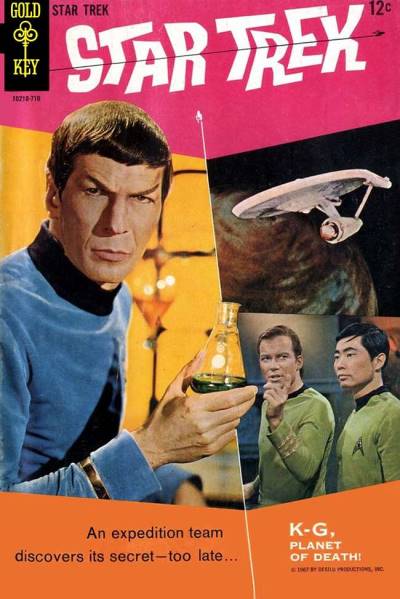 Star Trek (1967)   n° 1 - Gold Key