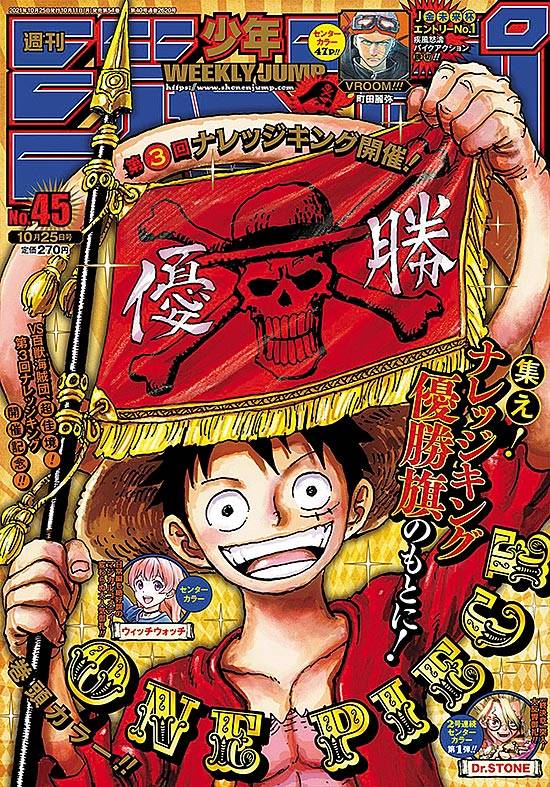 Weekly Shounen Jump 1968 N° 2620shueisha Guia Dos Quadrinhos 