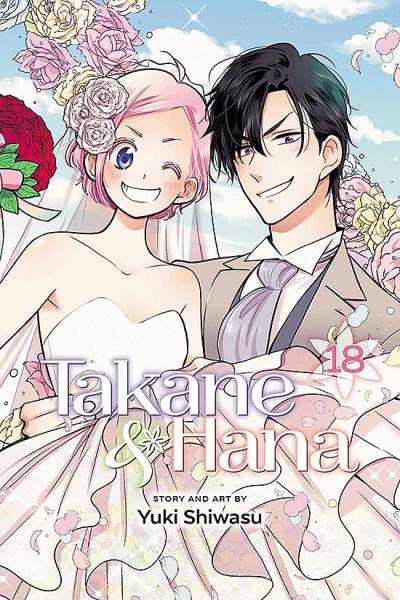 Takane & Hana (2018)   n° 18 - Viz Media
