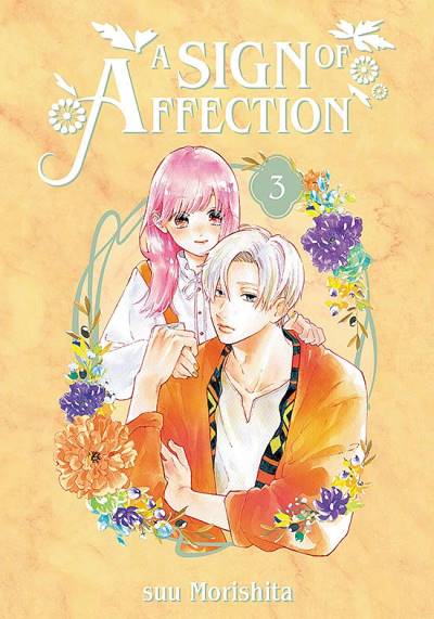 Sign of Affection, A (2021)   n° 3 - Kodansha Comics Usa