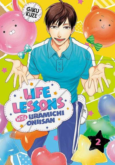 Life Lessons With Uramichi Oniisan (2020)   n° 2 - Kodansha Comics Usa