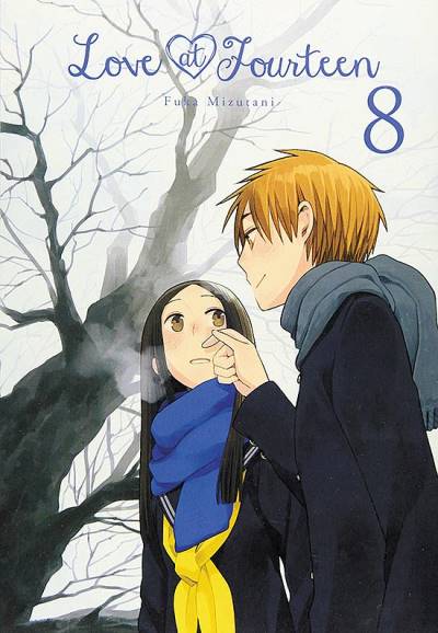Love At Fourteen (2014)   n° 8 - Yen Press