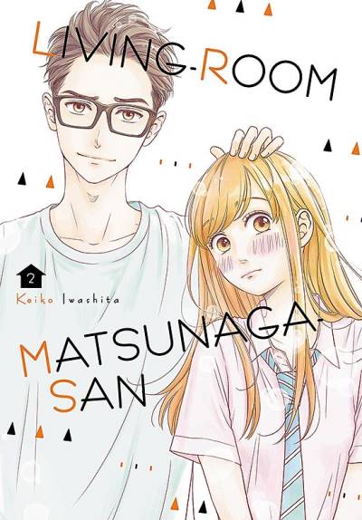 Living-Room Matsunaga-San (2020)   n° 2 - Kodansha Comics Usa