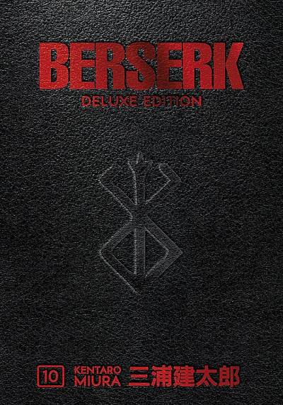 Berserk Deluxe Edition (2019)   n° 10 - Dark Horse Comics